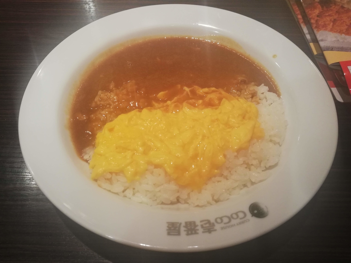 f:id:bungeling999:20190706163526j:plain