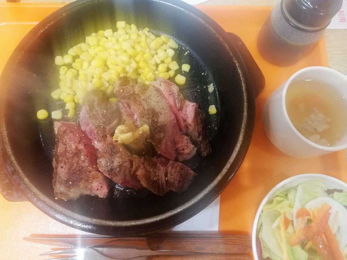 f:id:bungeling999:20190711231118j:plain