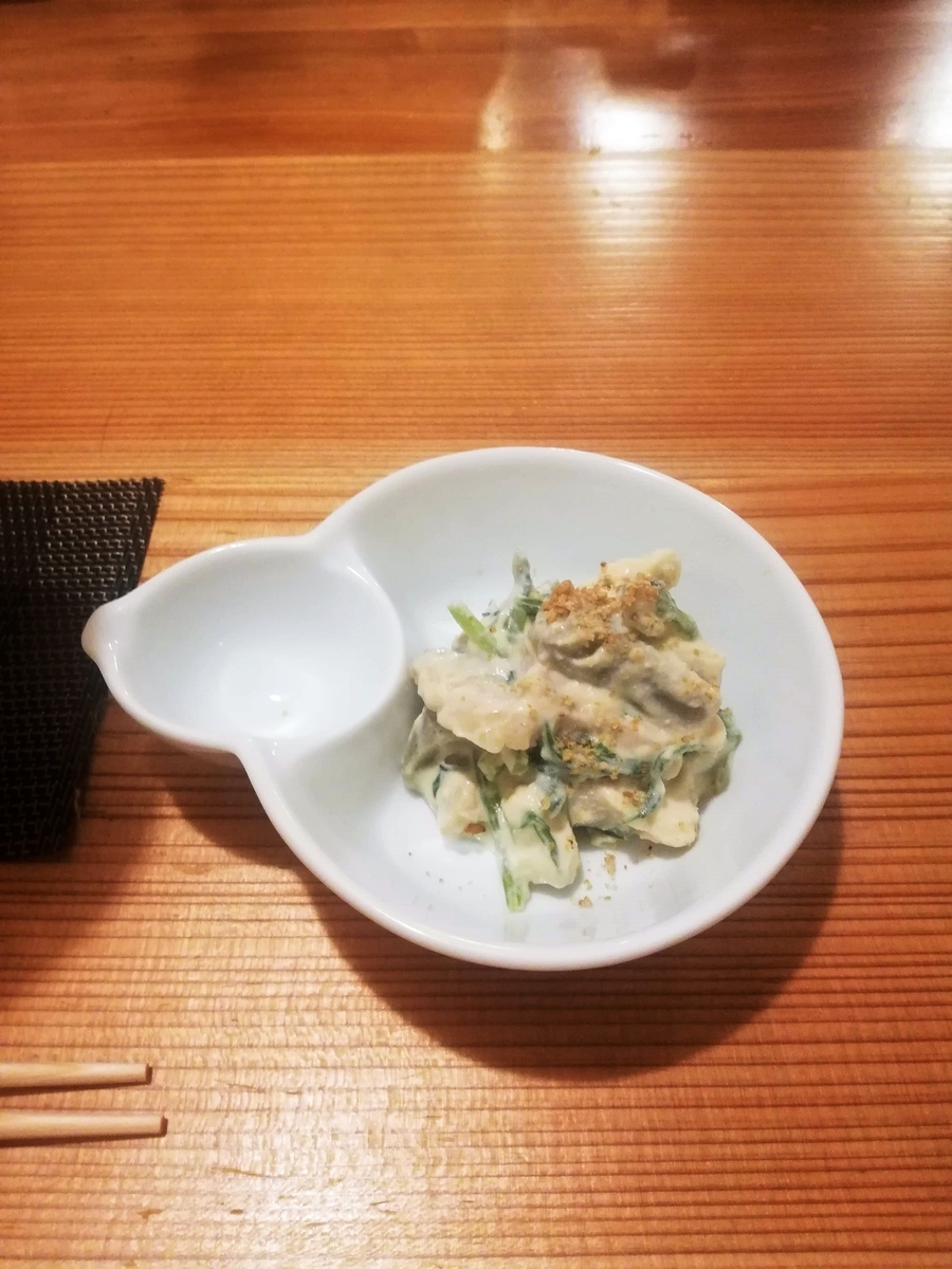 f:id:bungeling999:20190721160616j:plain f:id:bungeling999:20190721160616j:plain