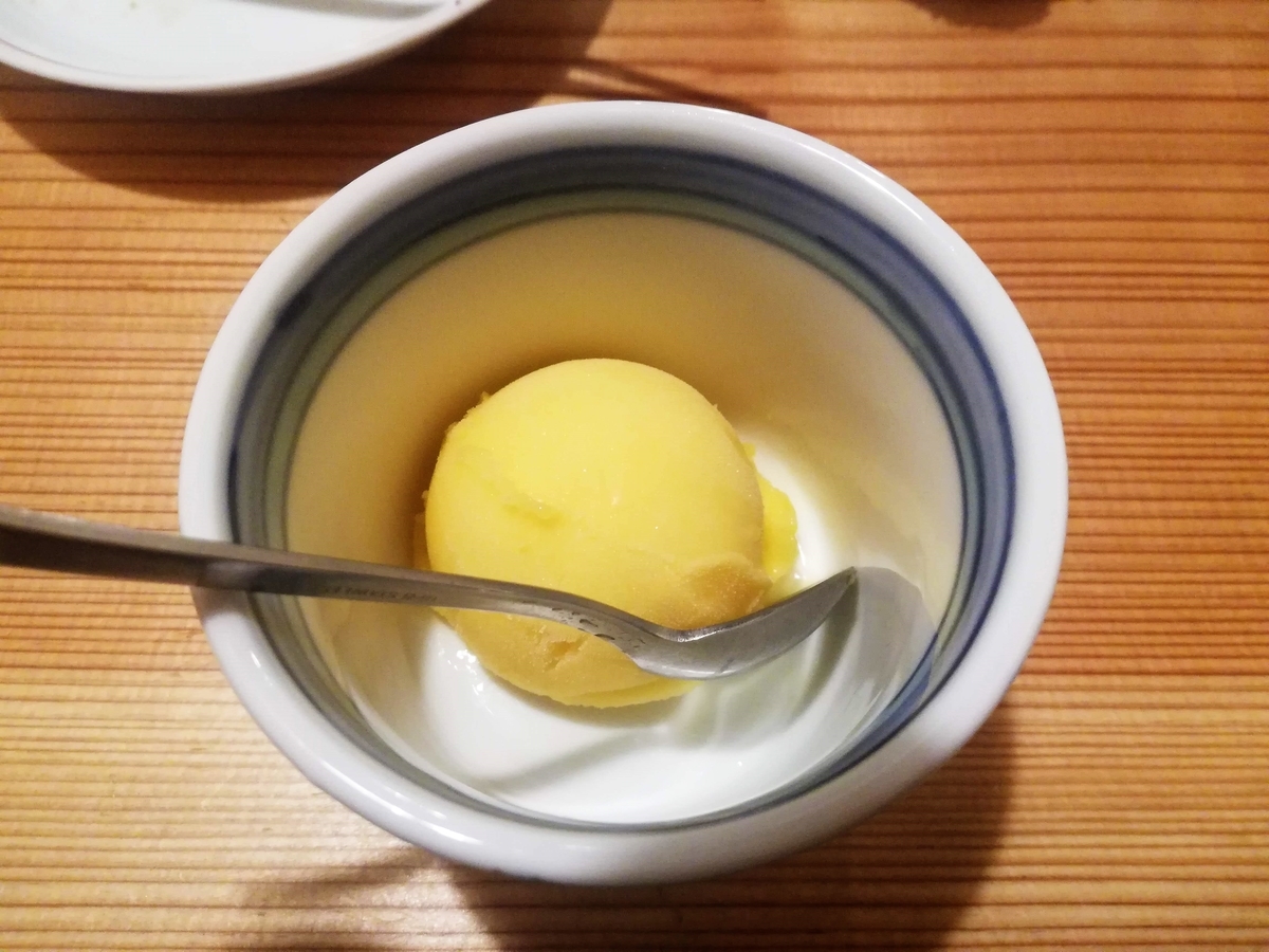 f:id:bungeling999:20190721160723j:plain f:id:bungeling999:20190721160723j:plain