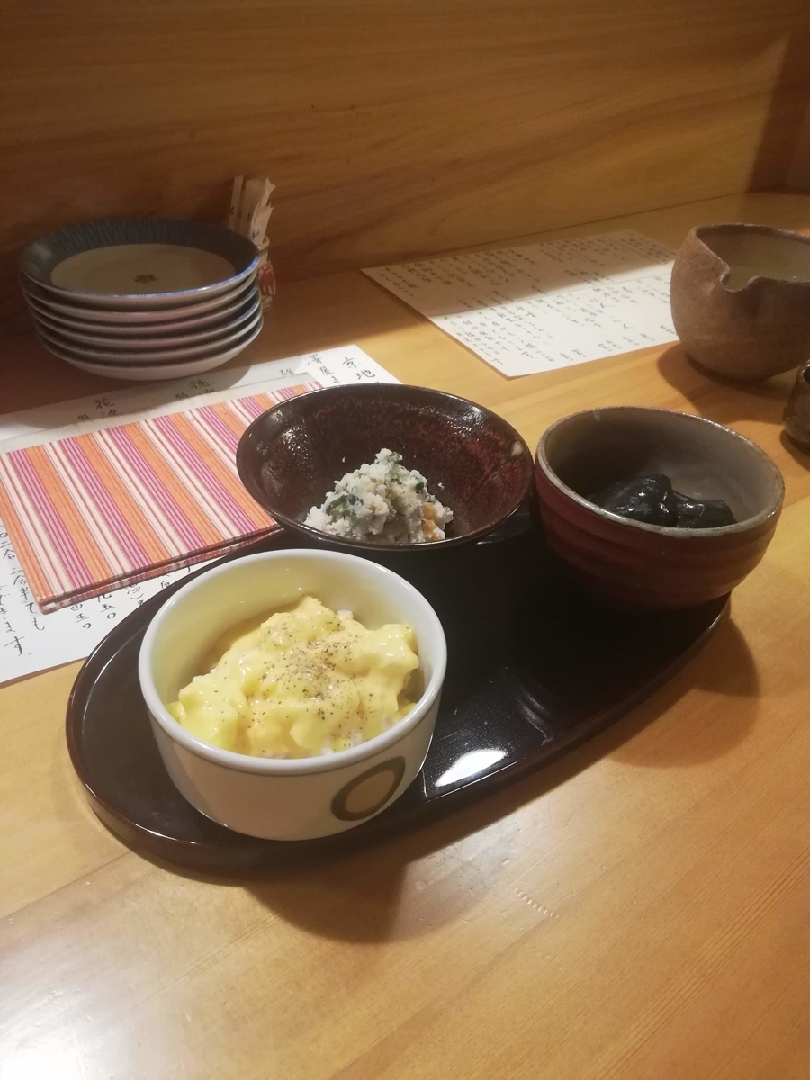 f:id:bungeling999:20190726161701j:plain
