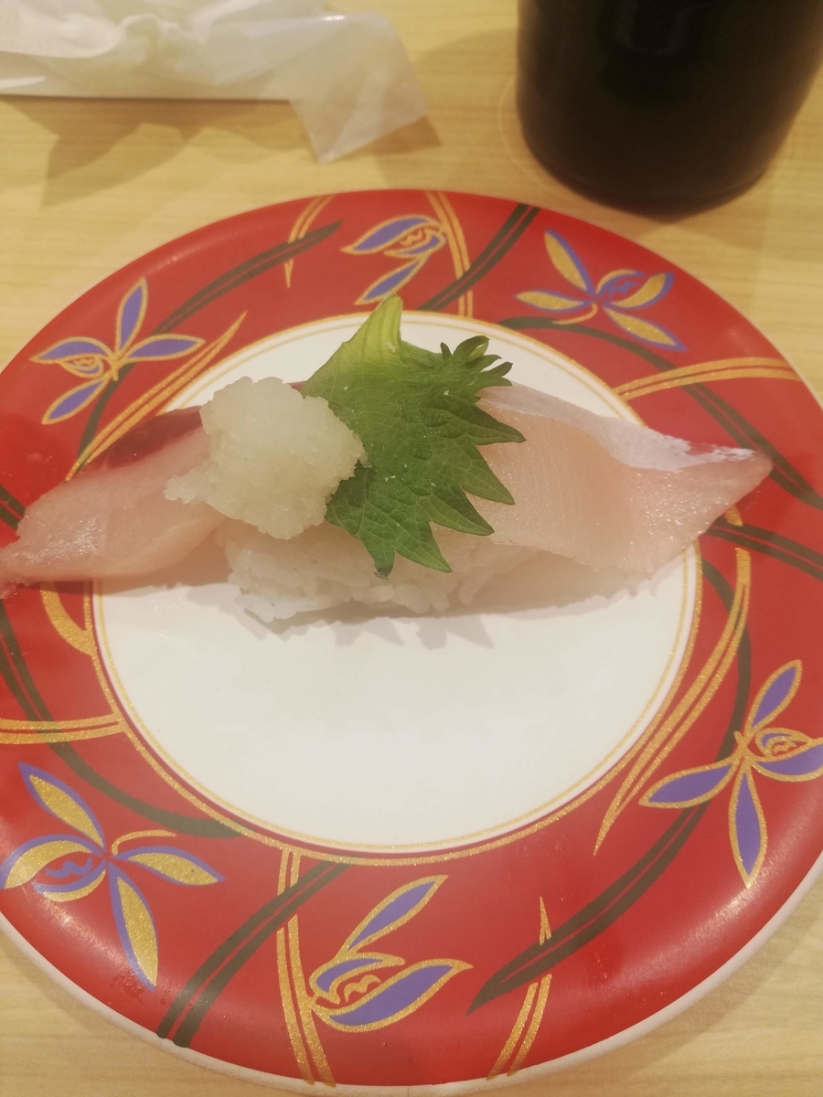 f:id:bungeling999:20190730213739j:plain