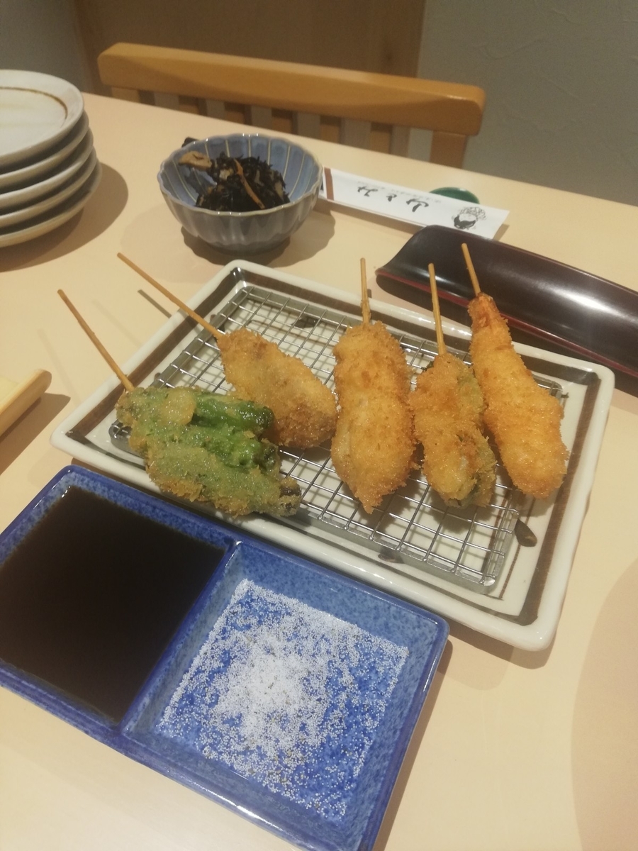f:id:bungeling999:20190803151329j:plain