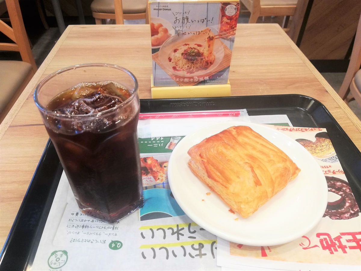 f:id:bungeling999:20190811135702j:plain