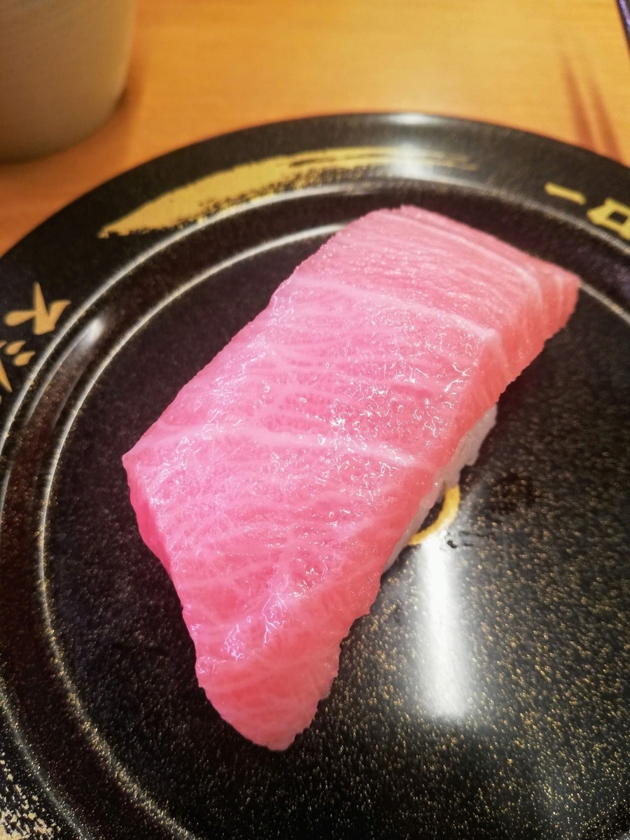 f:id:bungeling999:20190827172040j:plain f:id:bungeling999:20190827172040j:plain