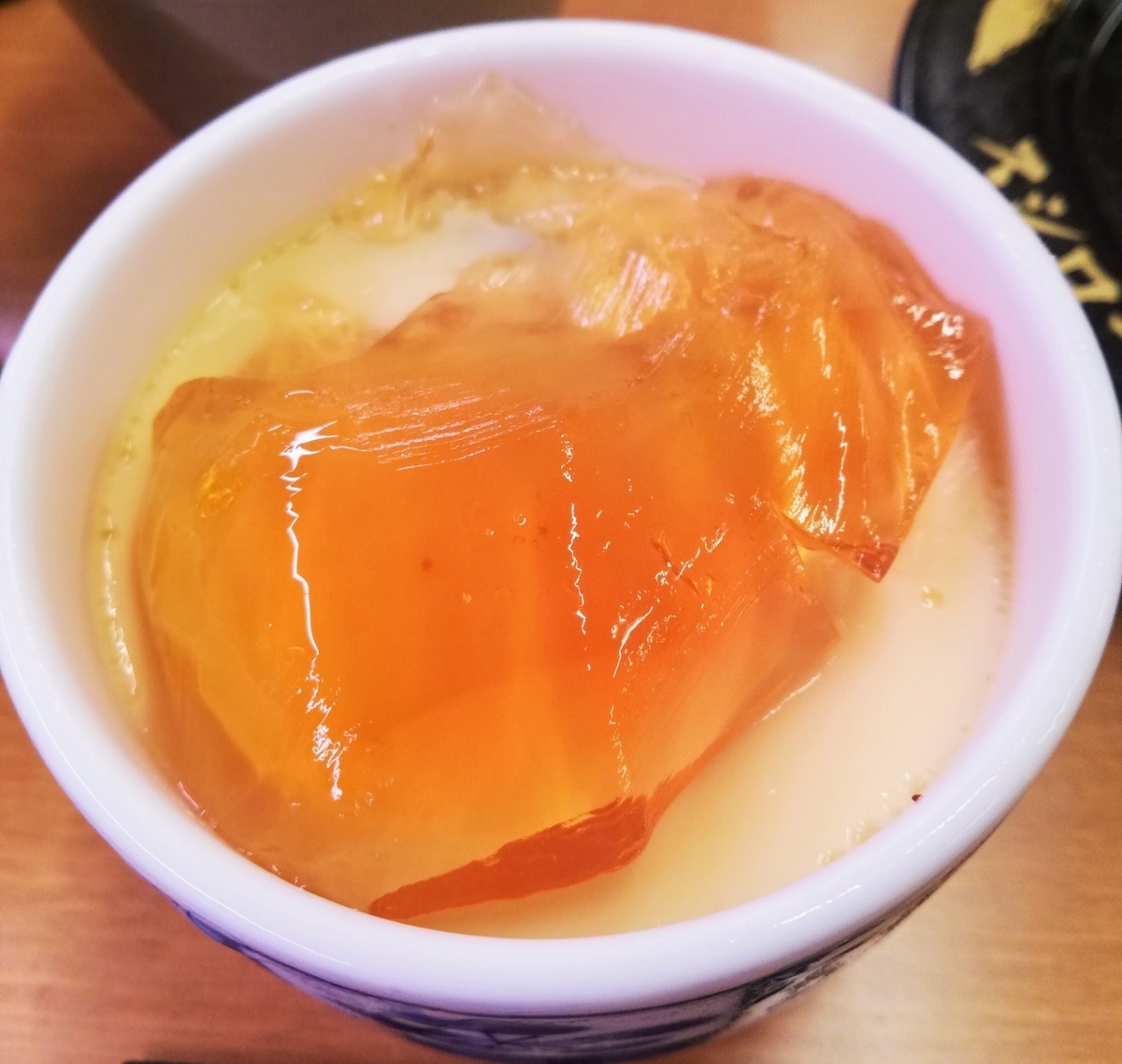 f:id:bungeling999:20190827173025j:plain f:id:bungeling999:20190827173025j:plain