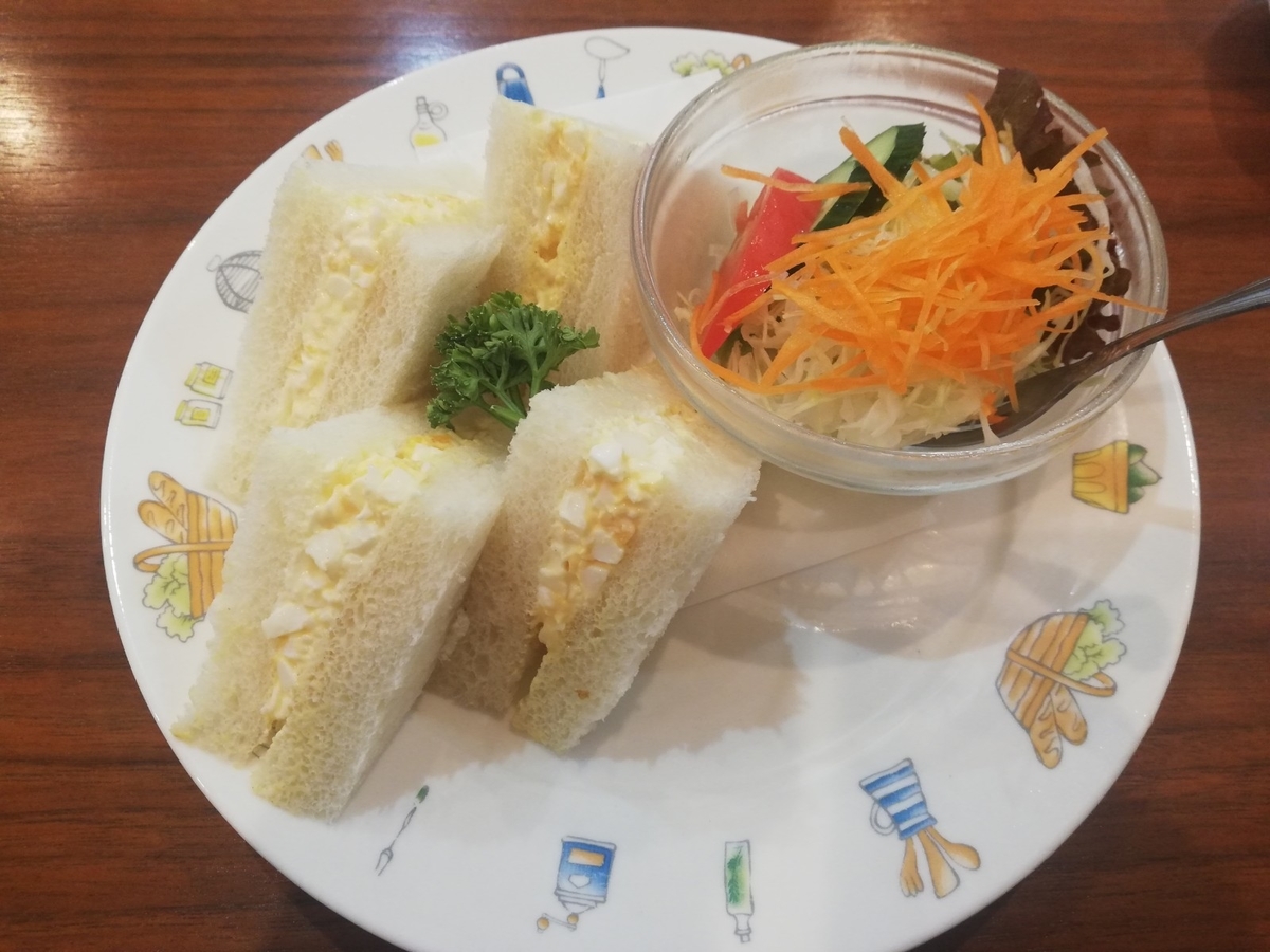 f:id:bungeling999:20190920105431j:plain f:id:bungeling999:20190920105431j:plain