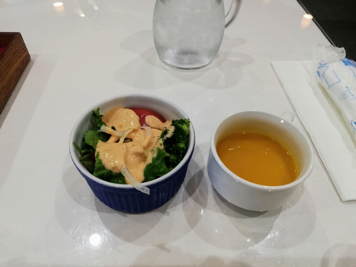 f:id:bungeling999:20191006172821j:plain