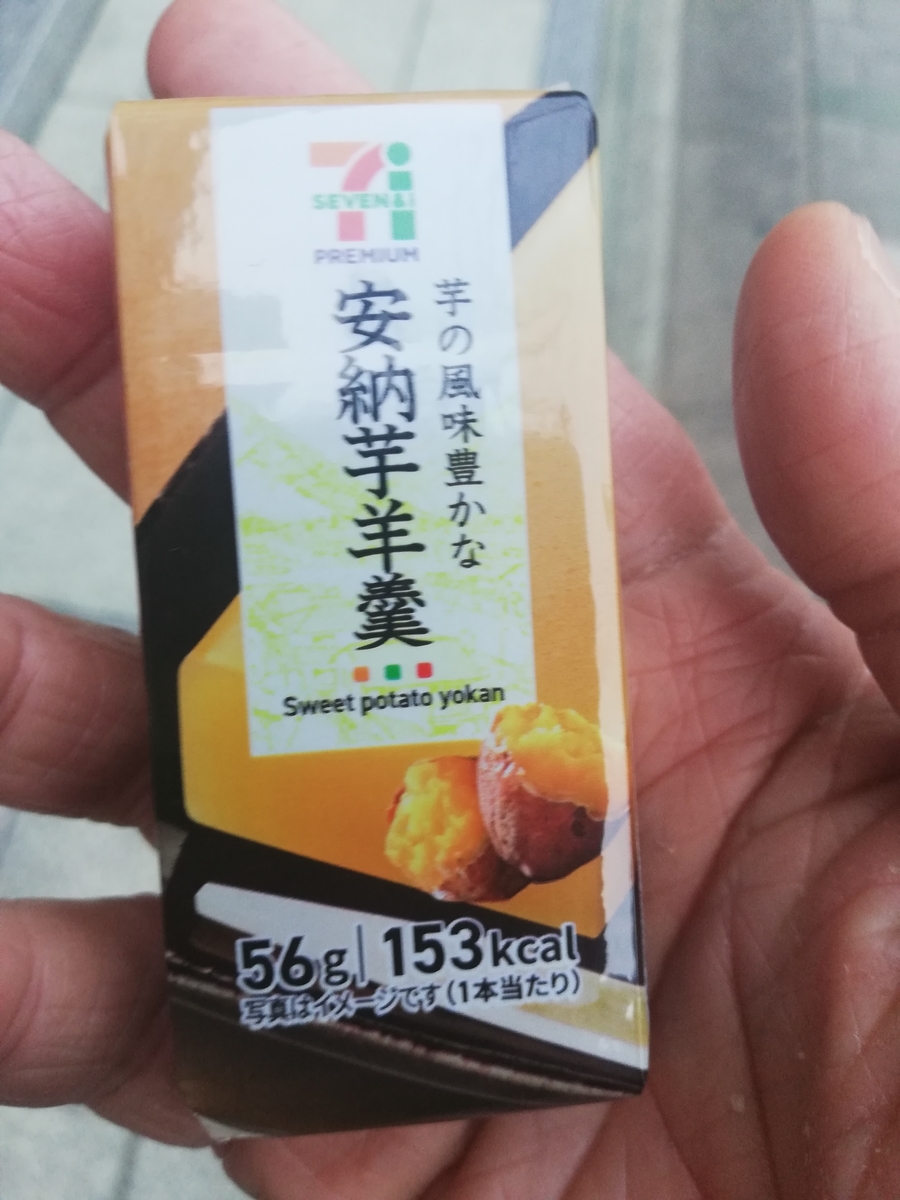 f:id:bungeling999:20191011185644j:plain f:id:bungeling999:20191011185644j:plain