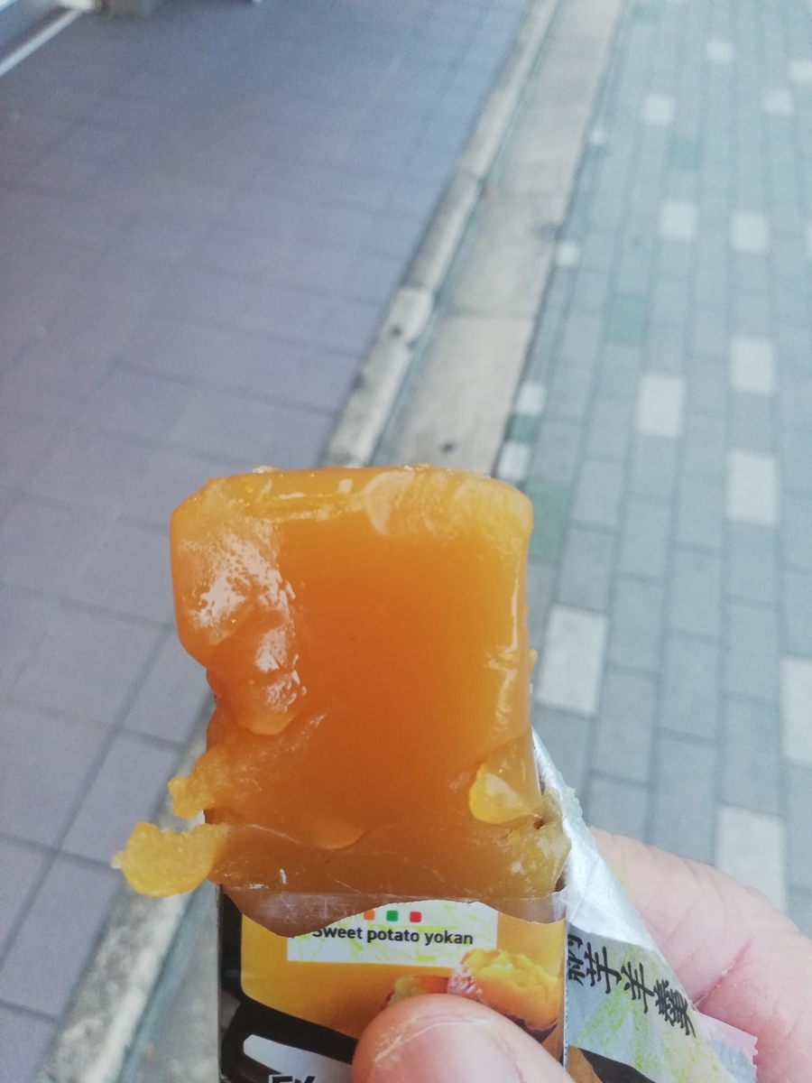 f:id:bungeling999:20191011185651j:plain f:id:bungeling999:20191011185651j:plain