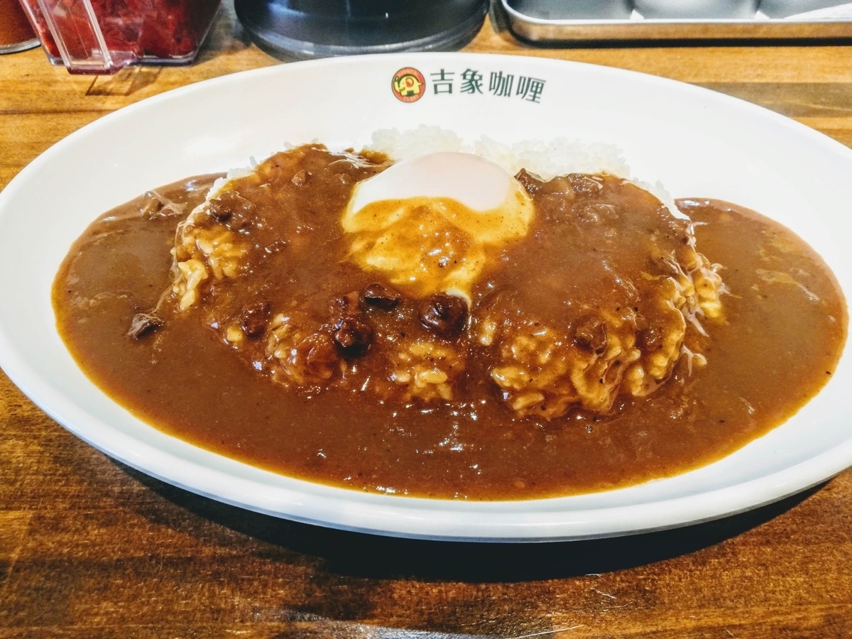 f:id:bungeling999:20191031164439j:plain