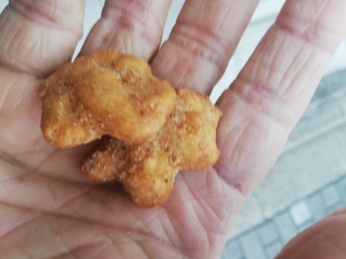 f:id:bungeling999:20191031191152j:plain f:id:bungeling999:20191031191152j:plain