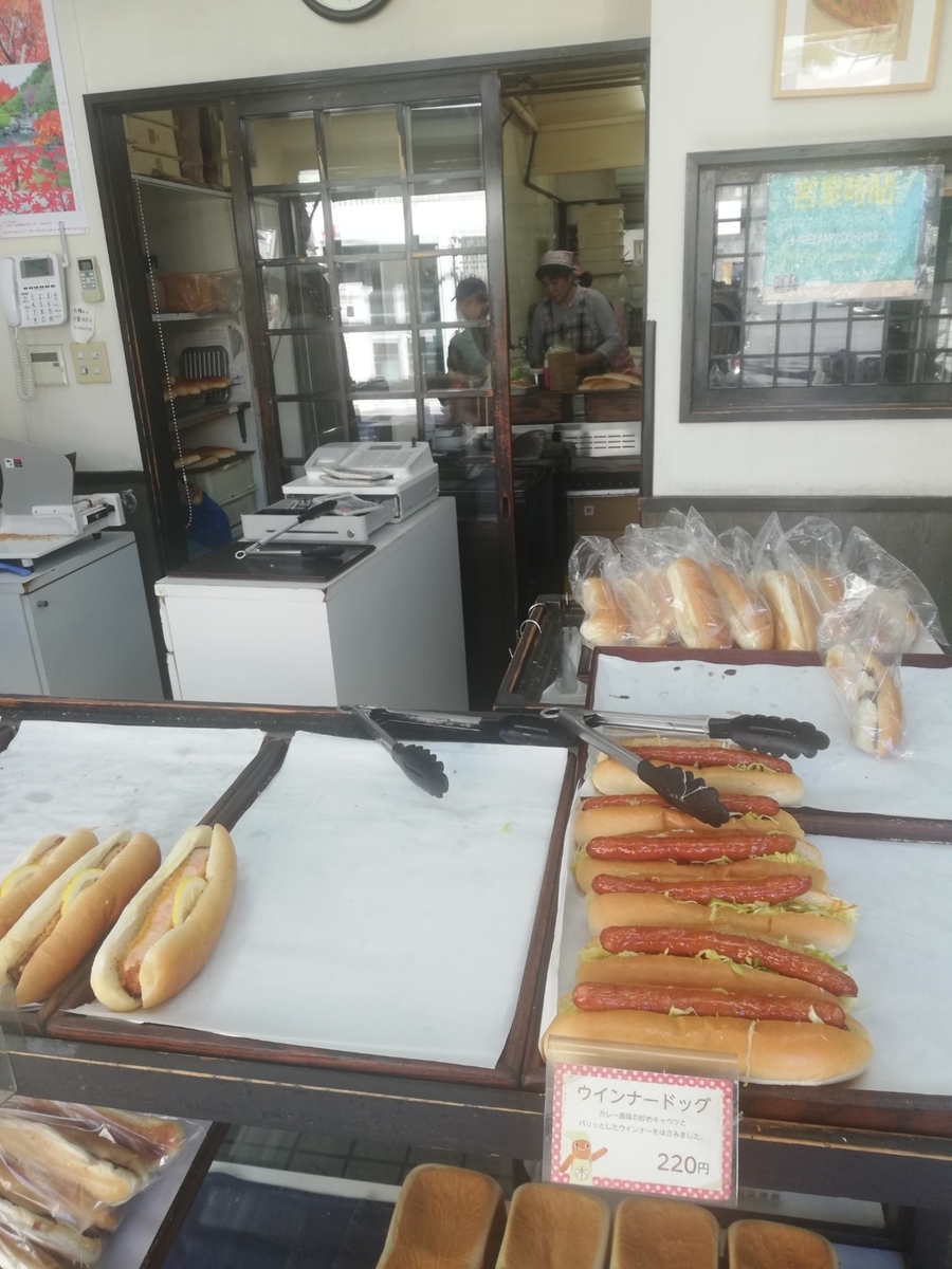 f:id:bungeling999:20191202214620j:plain