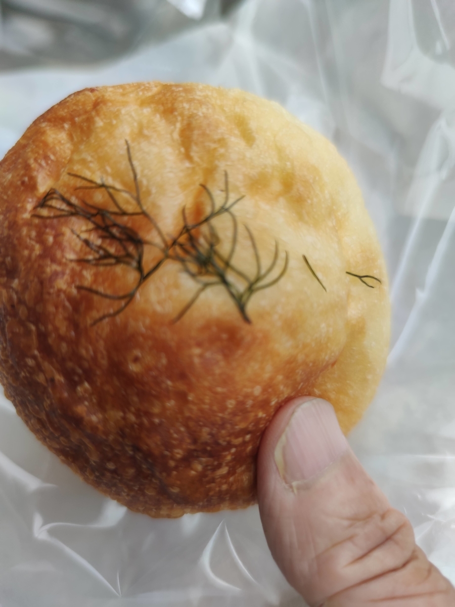 f:id:bungeling999:20200921184158j:plain f:id:bungeling999:20200921184158j:plain