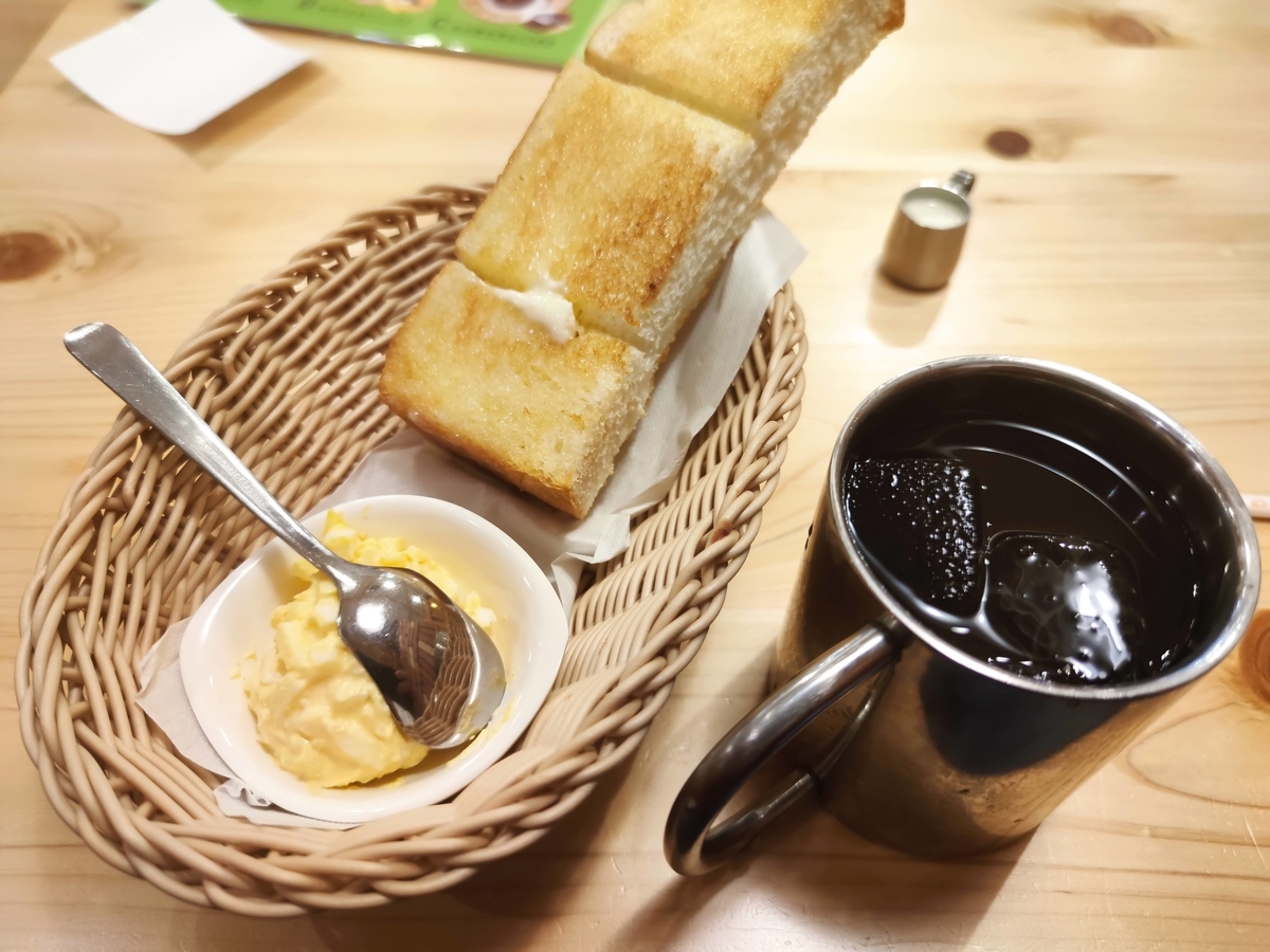 f:id:bungeling999:20201011191333j:plain