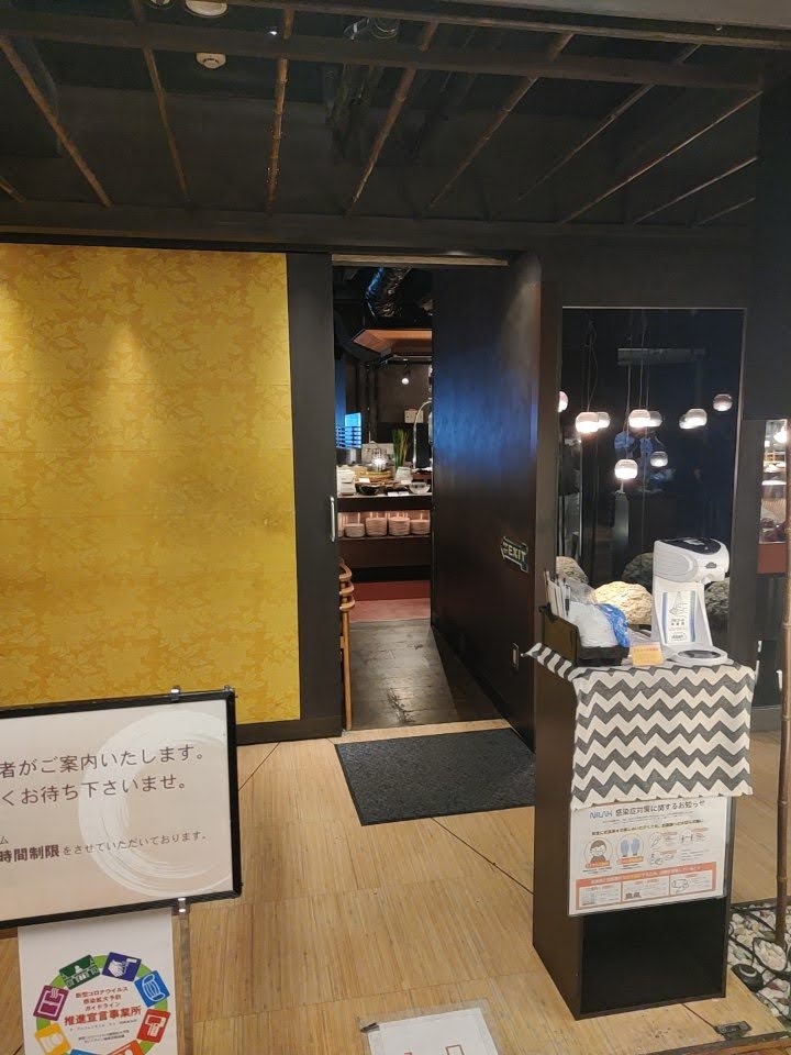 f:id:bungeling999:20201027000344j:plain