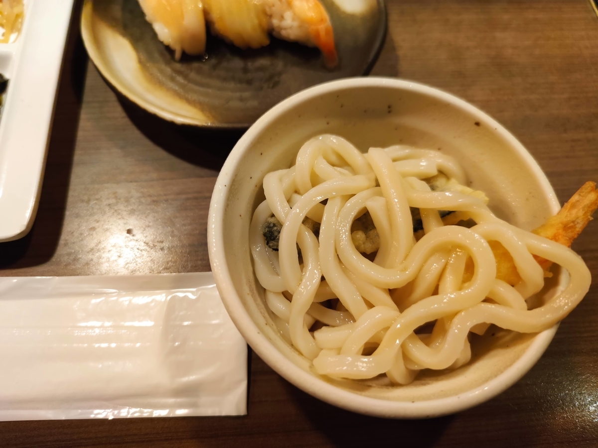 f:id:bungeling999:20201027000406j:plain