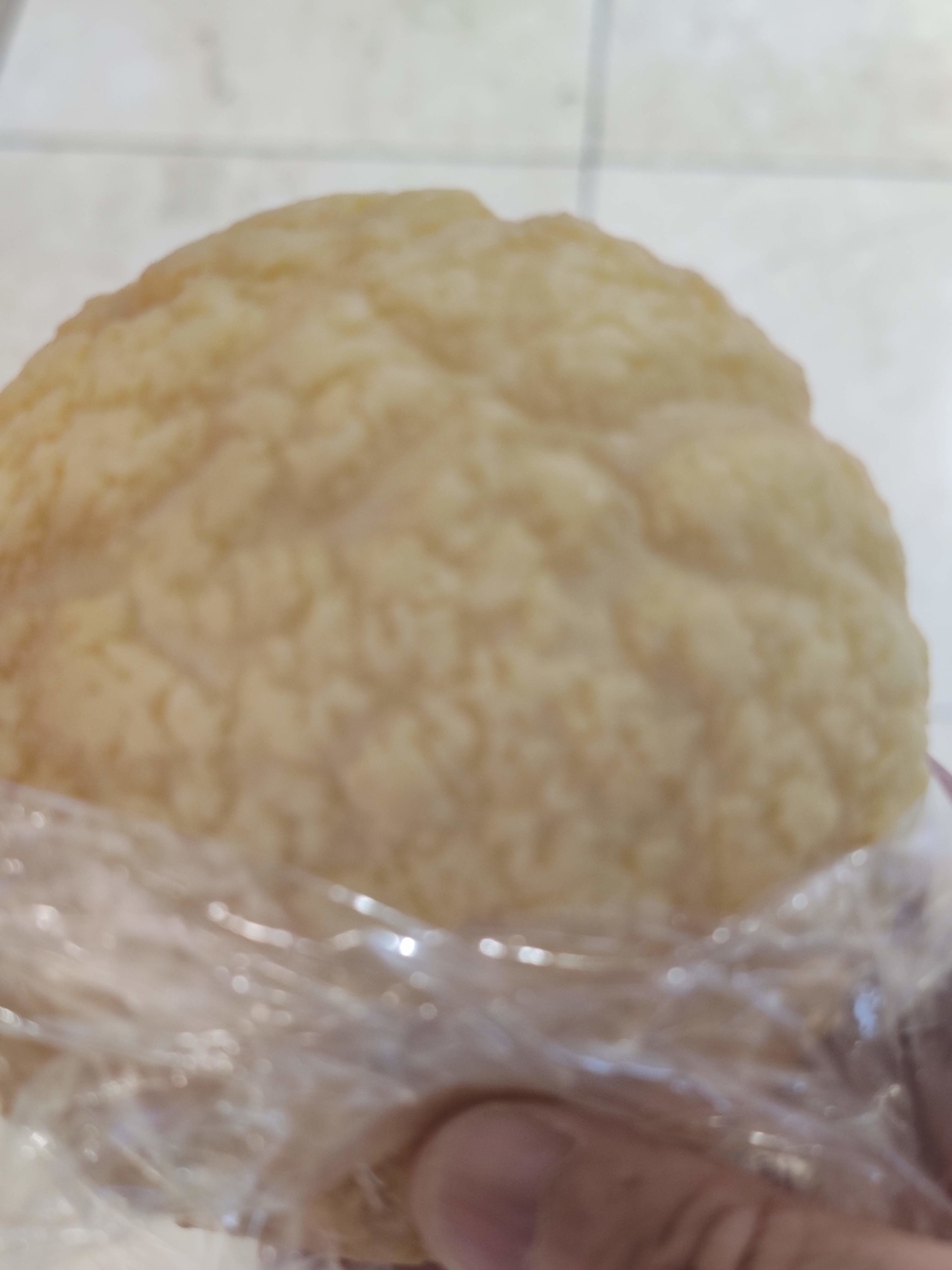 f:id:bungeling999:20201104194312j:plain f:id:bungeling999:20201104194312j:plain