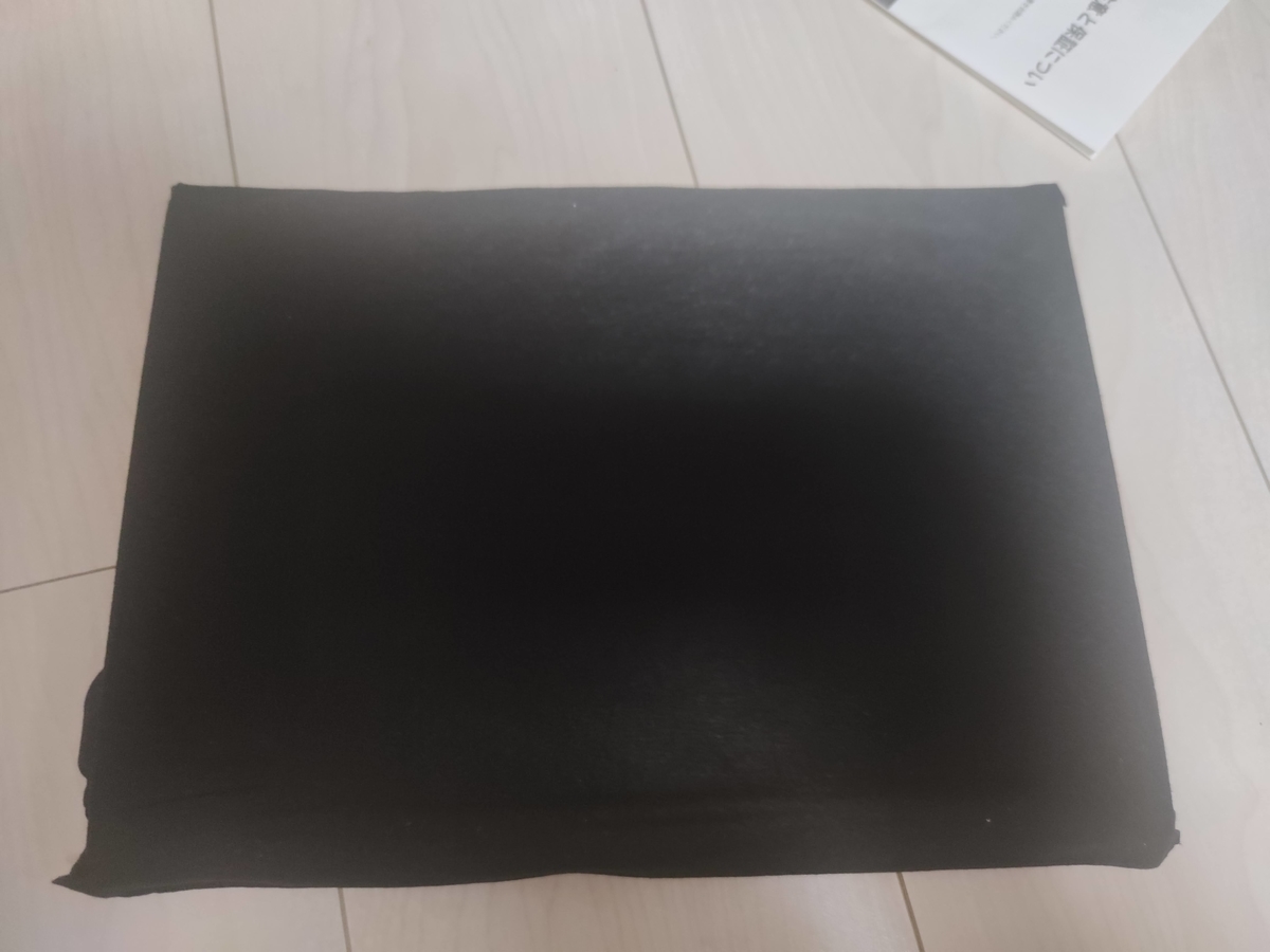 f:id:bungeling999:20210613161950j:plain