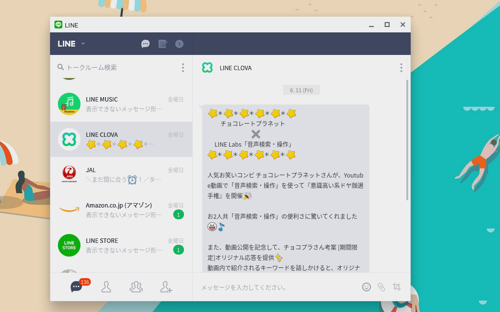 f:id:bungeling999:20210616220100p:plain