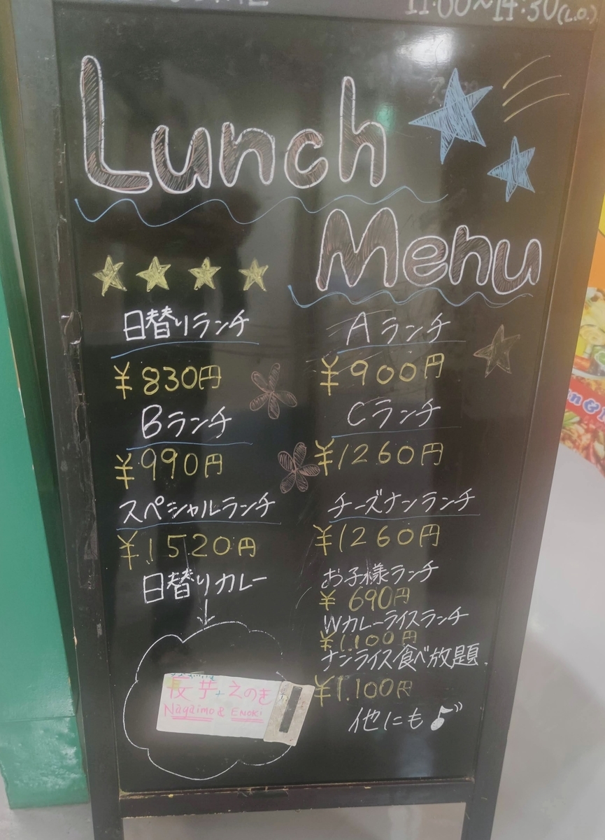 f:id:bungeling999:20210715002753j:plain