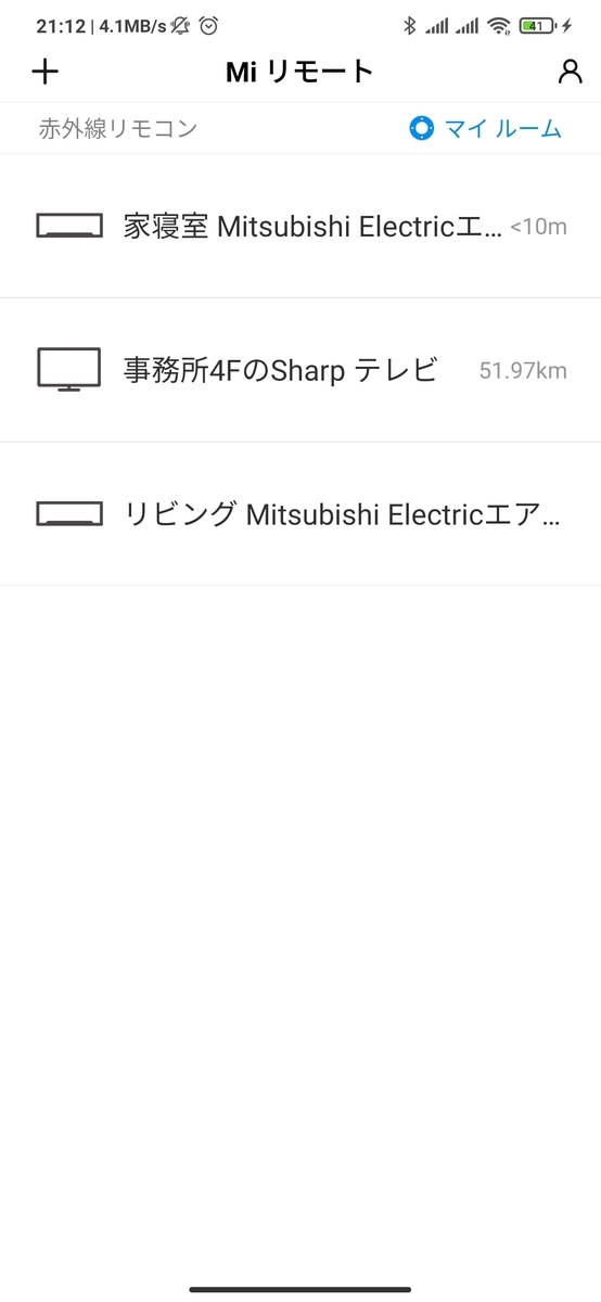 f:id:bungeling999:20210724211947j:plain