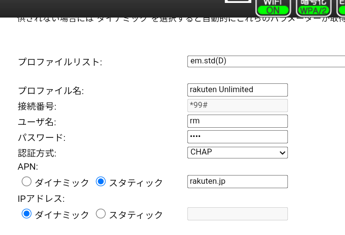 f:id:bungeling999:20210908013001p:plain