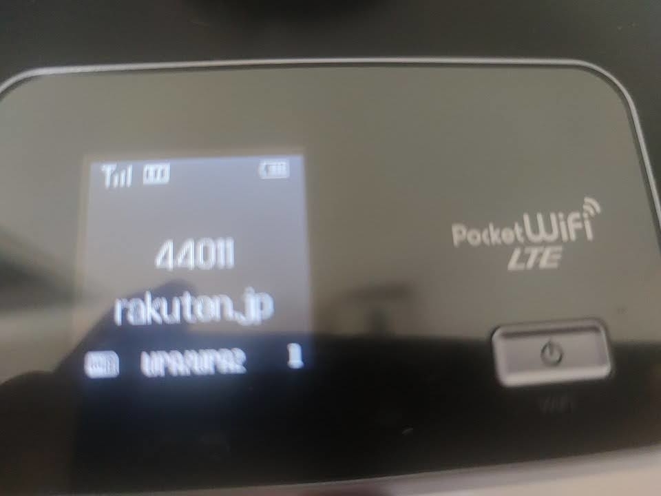 f:id:bungeling999:20210908092100j:plain