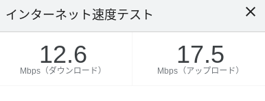 f:id:bungeling999:20210908092352p:plain