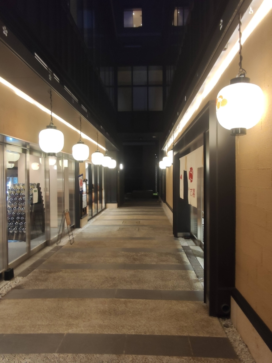 f:id:bungeling999:20210910152345j:plain