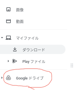 f:id:bungeling999:20210919113902p:plain