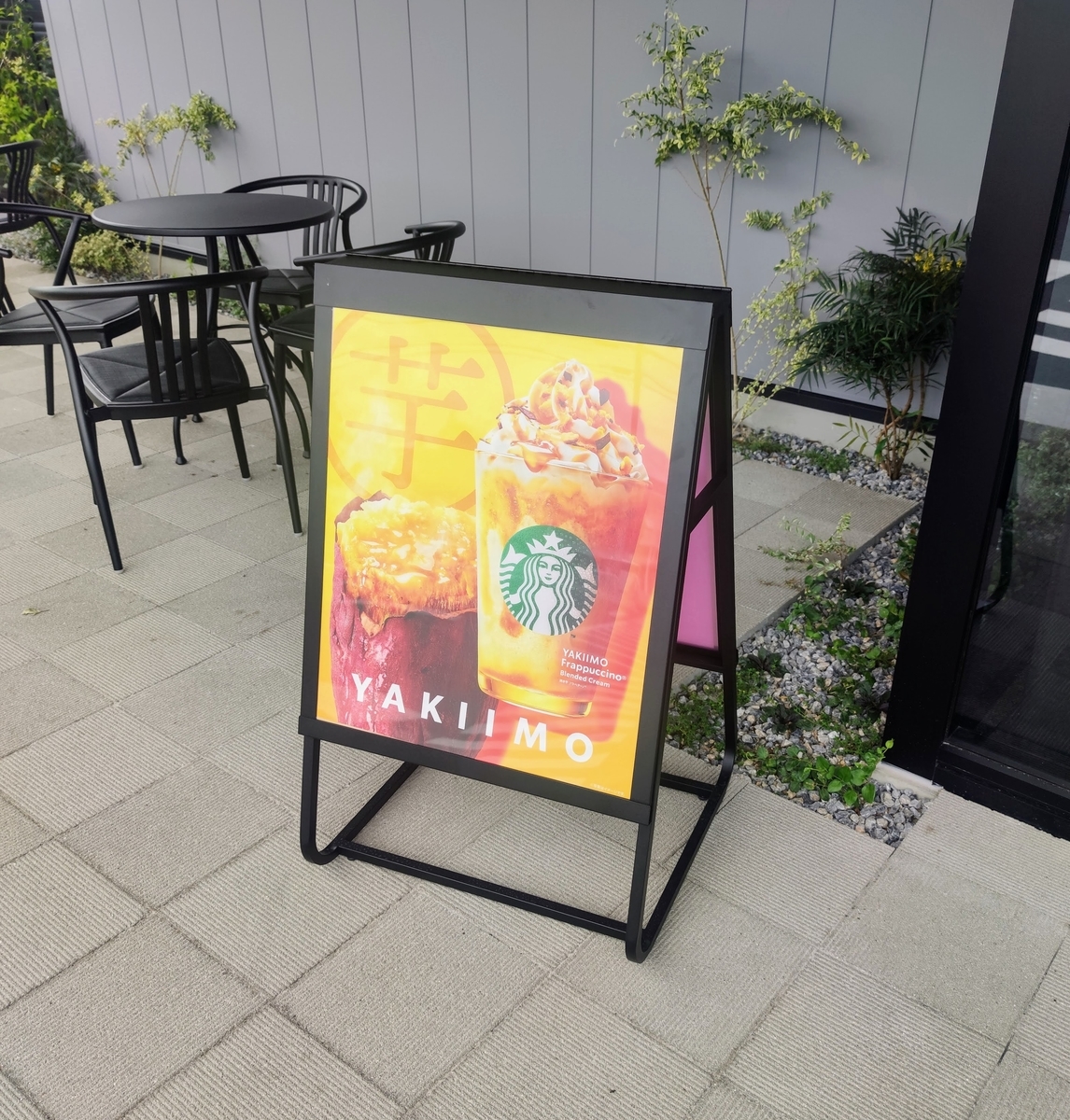 f:id:bungeling999:20211019105919j:plain