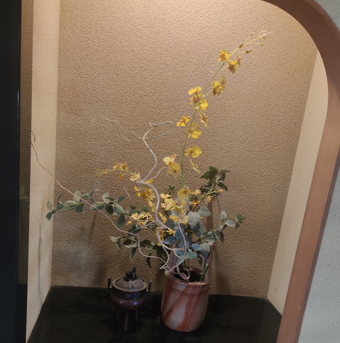 f:id:bungeling999:20211221223217j:plain