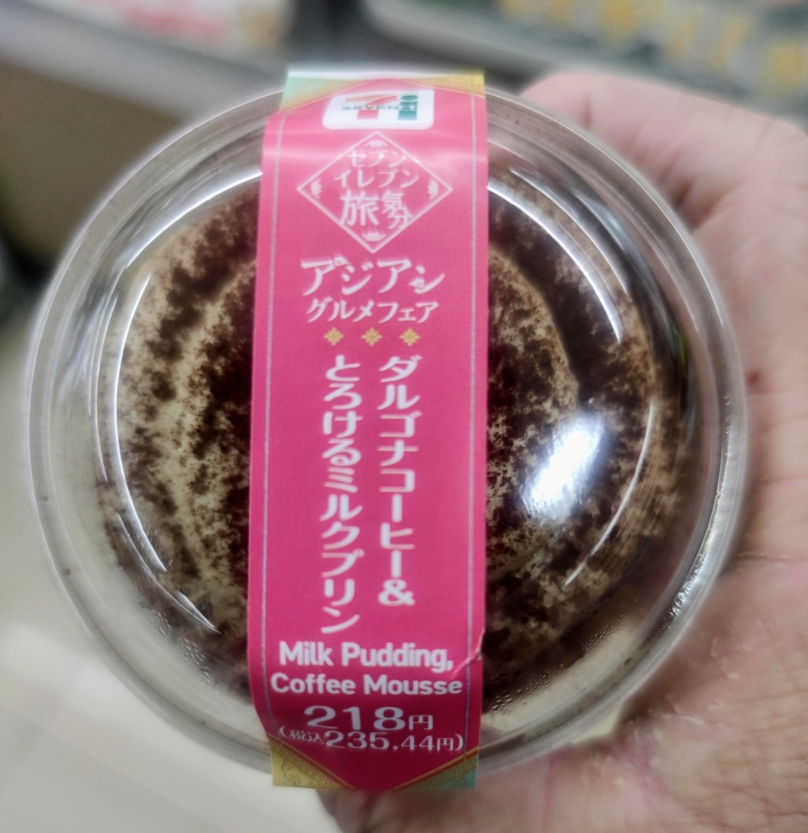 f:id:bungeling999:20220224095839j:plain