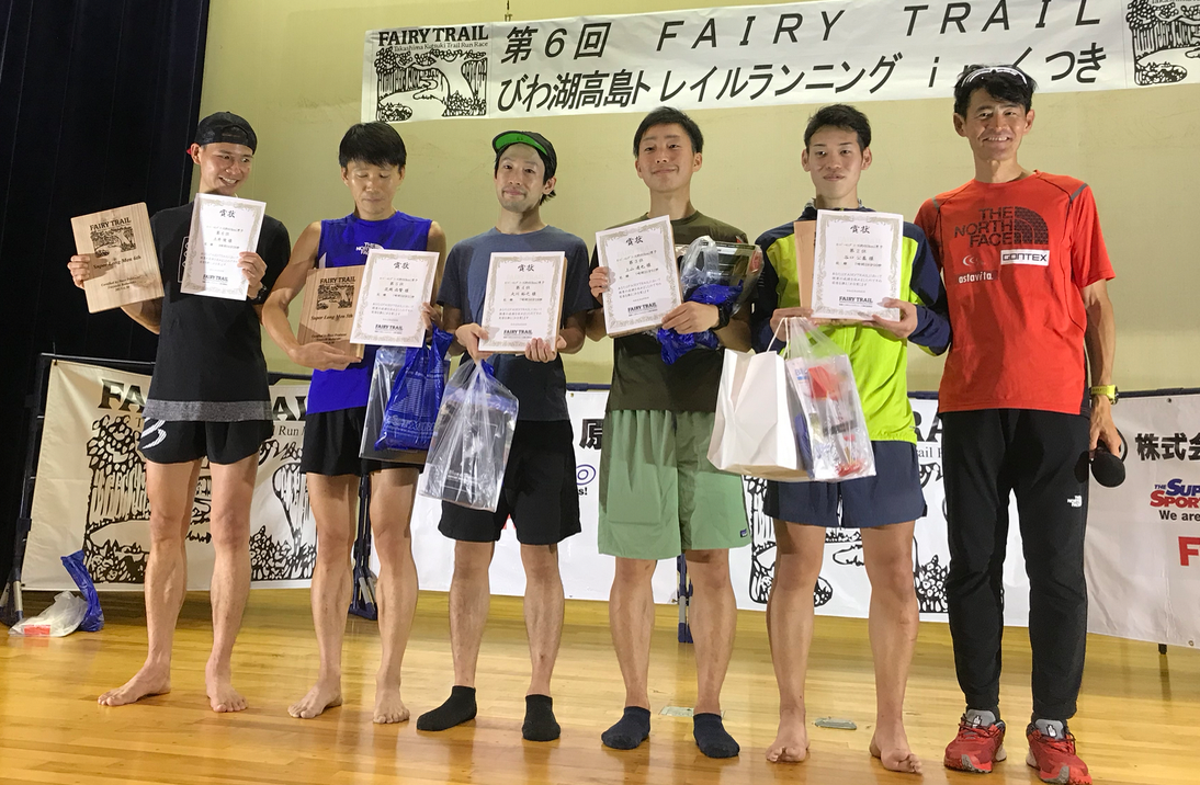 Fairy Trail 2019 Super Long 遙かなるutmb