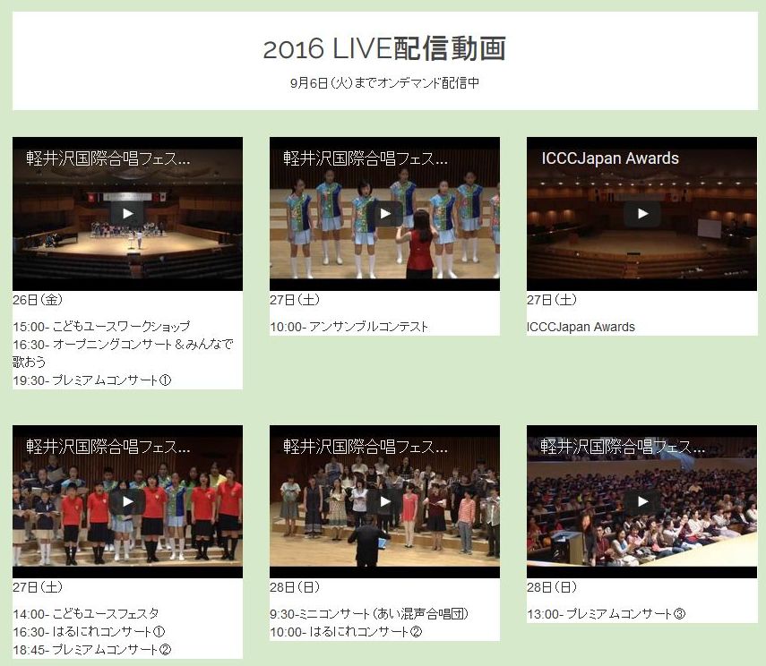 f:id:bungo618:20160831182951j:plain f:id:bungo618:20160831182951j:plain