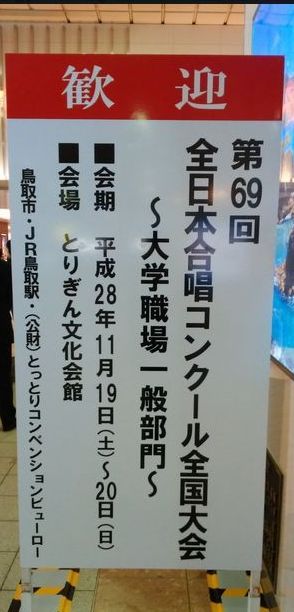 f:id:bungo618:20161124234023j:plain