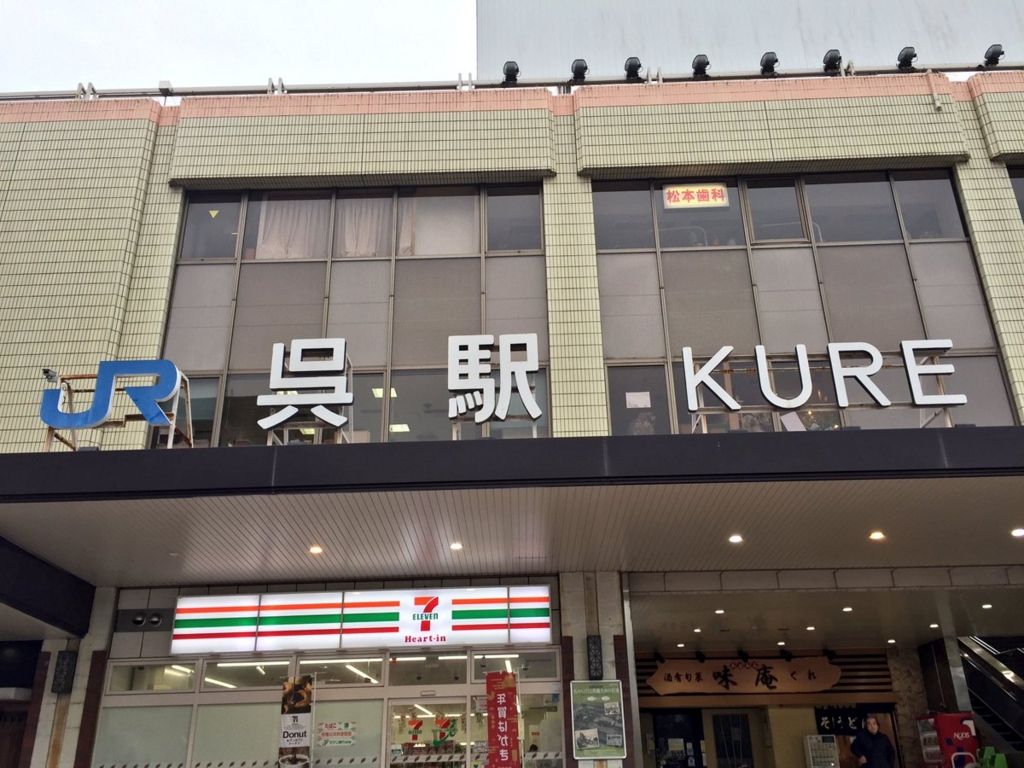 f:id:bungo618:20170104215107j:plain f:id:bungo618:20170104215107j:plain