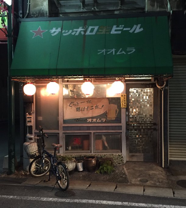 f:id:bungo618:20170105183223j:plain