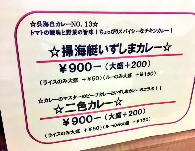 f:id:bungo618:20170109114921j:plain f:id:bungo618:20170109114921j:plain