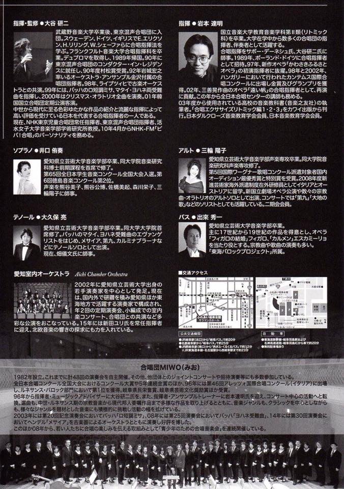 f:id:bungo618:20170113074552j:plain