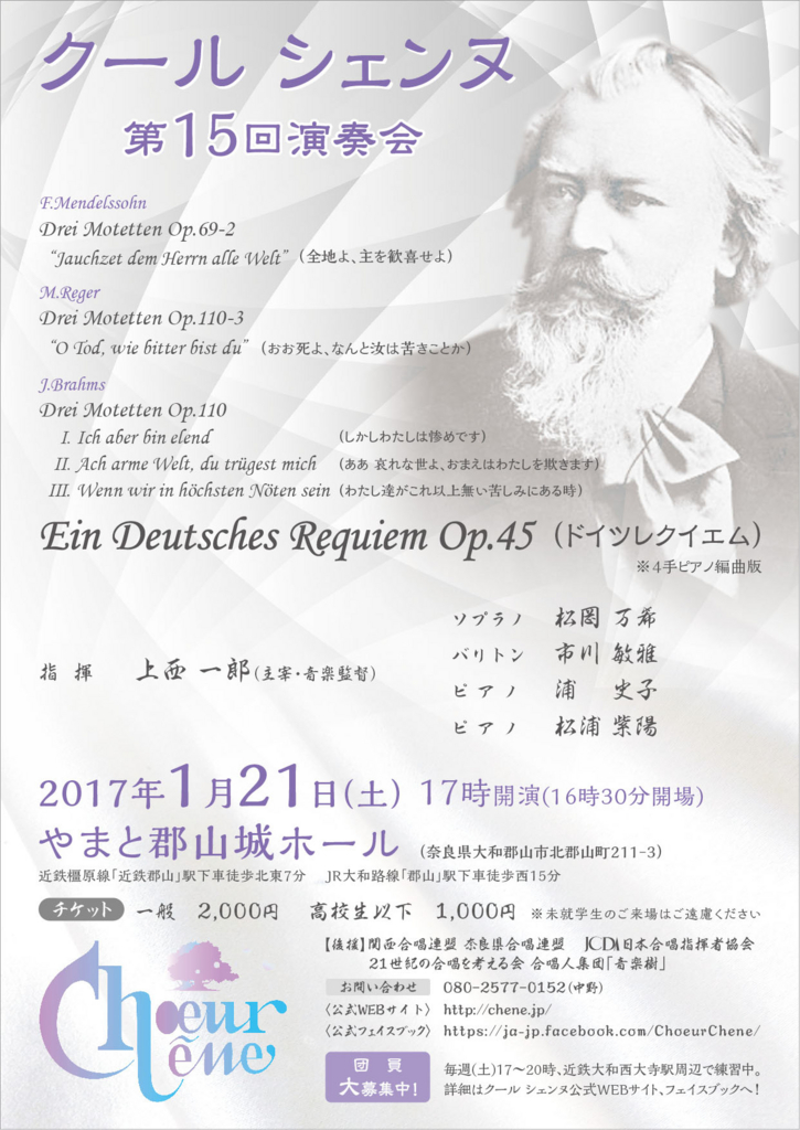 f:id:bungo618:20170116190405j:plain f:id:bungo618:20170116190405j:plain