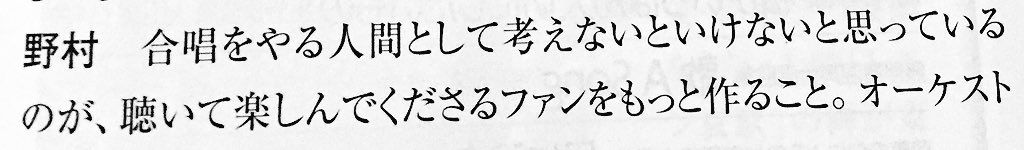 f:id:bungo618:20170426072644j:plain