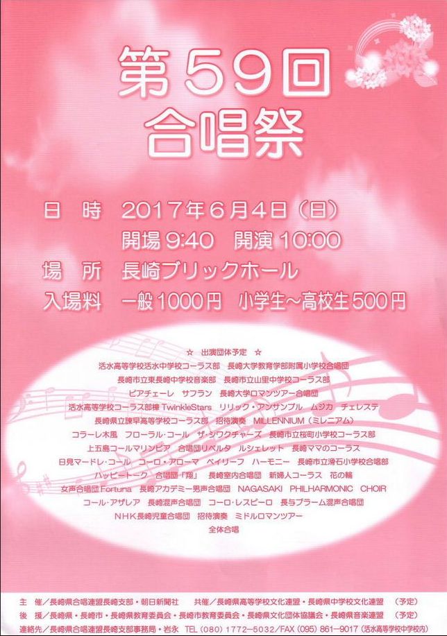 f:id:bungo618:20170613065209j:plain