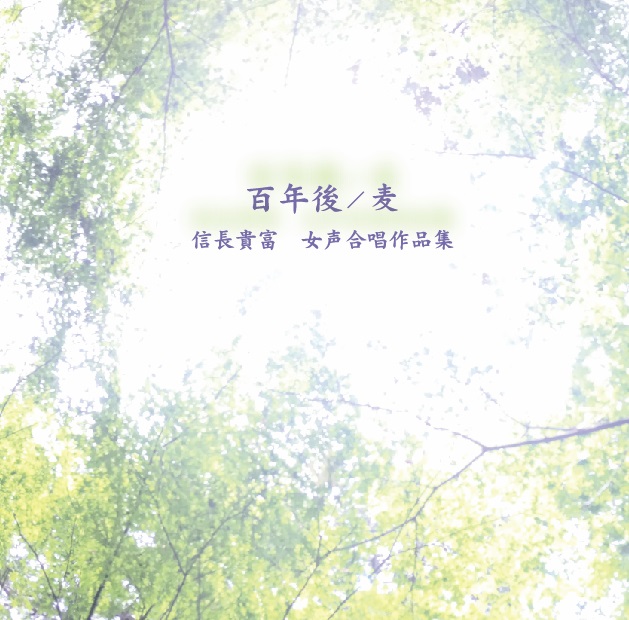 f:id:bungo618:20170820225705j:plain