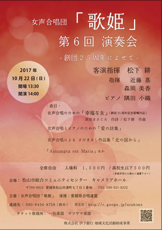 f:id:bungo618:20171017055650j:plain f:id:bungo618:20171017055650j:plain