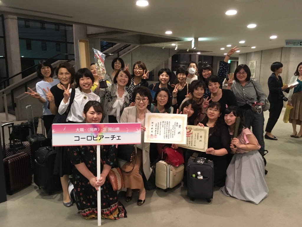 f:id:bungo618:20171114115153j:plain f:id:bungo618:20171114115153j:plain