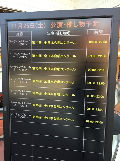 f:id:bungo618:20180120165228j:plain