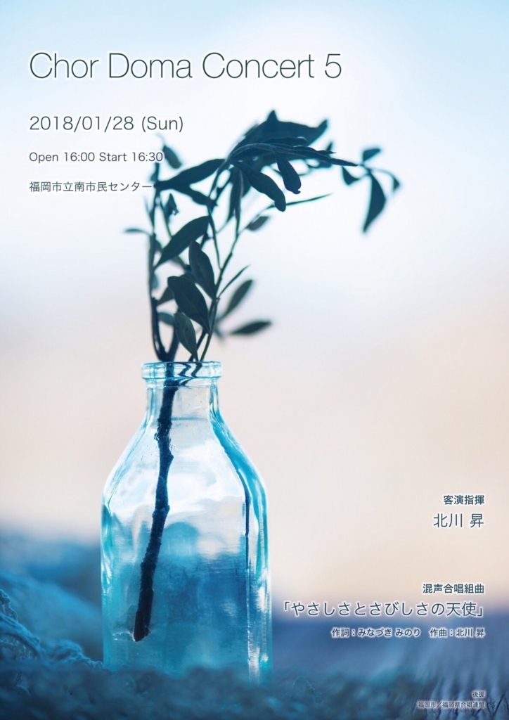 f:id:bungo618:20180120165825j:plain f:id:bungo618:20180120165825j:plain