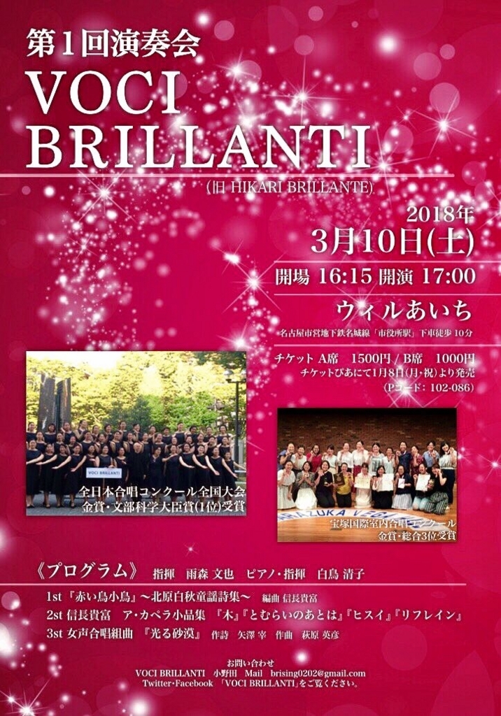 f:id:bungo618:20180301055649j:plain f:id:bungo618:20180301055649j:plain